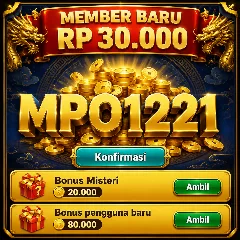 MPO1221