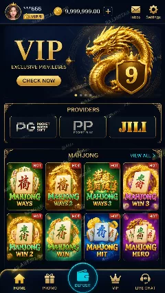 rajabotak Screenshot 1